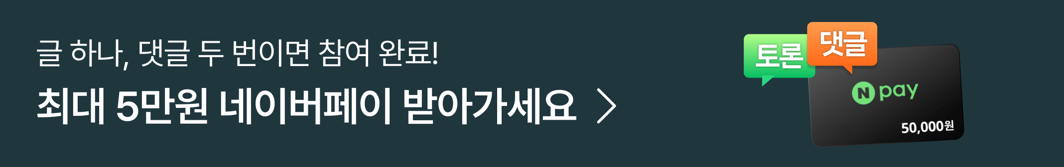 메인 베너 이미지