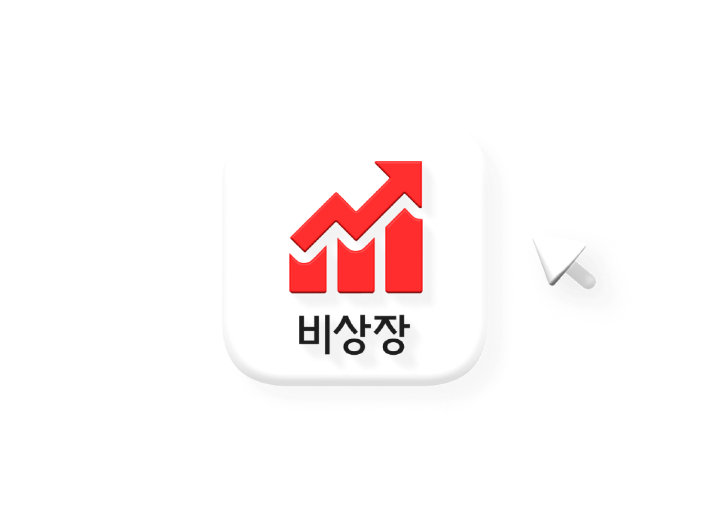 서비스 소개 메인 이미지