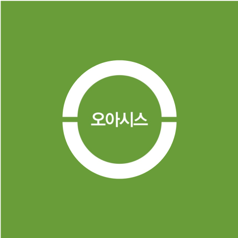 오아시스 로고